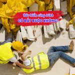 Bảo hiểm công trình có bắt buộc không?